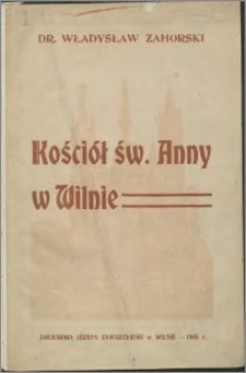 Kościół św. Anny w Wilnie