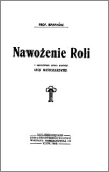 Nawożenie roli