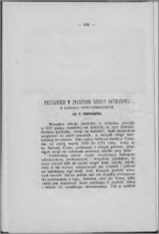 Przeszkody w założeniu szkoły katolickiej w Gdańsku poreformacyjnym