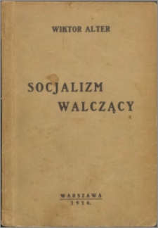 Socjalizm walczący