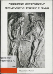 Metaloplastyka żydowska w Polsce