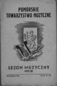 Trzeci Koncert Symfoniczny