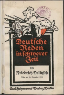 Psalmworte für die Gegenwart : Rede am 15. Dezember 1914