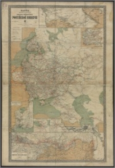 Karta narohodnyh" soobščenij železnyh" i počtovyh" dorog" Rossijskoj Imperii