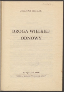 Droga wielkiej odnowy