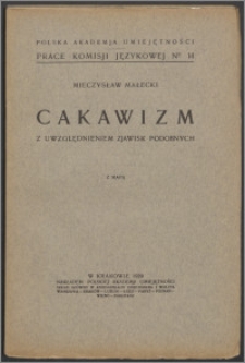 Cakawizm z uwzględnieniem zjawisk podobnych