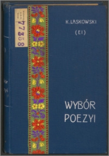 Wybór prac poetyckich. T. 5, ("Pogrzeb" (tryptyk sceniczny) i fragmenty)