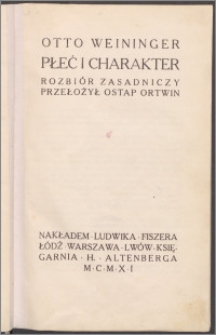 Płeć i charakter : rozbiór zasadniczy