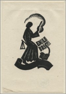 Ex libris