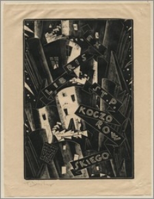 Ex libris St. P. Koczorowskiego