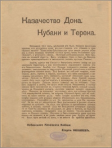 Kozačestvo Dona. Kubani i Tereka