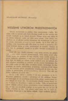 Widzenie utworów przestrzennych