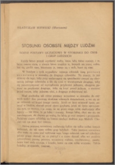 Stosunki osobiste między ludźmi