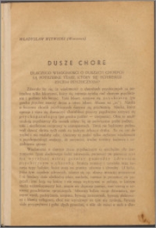 Dusze chore