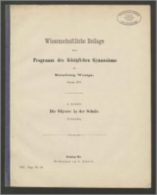 Die Odyssee in der Schule. Fortsetzung