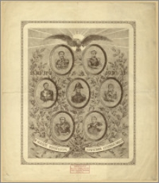 [Ulotka] : [Inc.:] W hołdzie bohaterom w stulecie Powstania Listopadowego, [cegiełka]