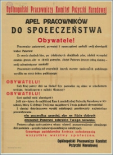 [Afisz] : Ogólnopolski Pracowniczy Komitet Pożyczki Narodowej [Inc.:] Apel pracowników do społeczeństwa. Obywatele!