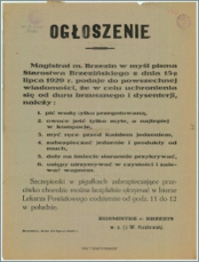 Ogłoszenie : Brzeziny dn. 24 lipca 1929 r.