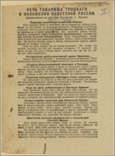 Rečˊ tovariŝa Trockago o položenii Sovetskoj Rossii. (Proiznesennaâ na zasedanii Sovnarkoma v Moskve)