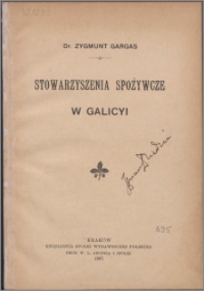 Stowarzyszenia spożywcze w Galicji