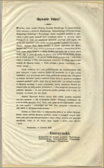 [Odezwa] : [Incipit:] Obywatele Polacy!