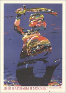 Dni Varšavy v Moskve : 7-12 sentâbrâ 1987
