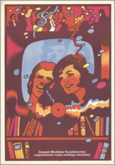 Związek Młodzieży Socjalistycznej - organizatorem czasu wolnego młodzieży [2]