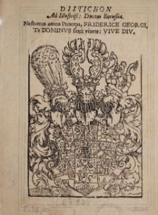Chronica Alter Preusscher, Eifflendischer, vnd Curlendischer Historien : Von dem Lande Preussen, vnd seiner Gelegenheit: Von dem Vrsprung, vnd ankunfft der alten heidenischen Völcker, so das Land zu Preussen anfenglich besessen haben: Von jren Abgöttern, vnd heidenischem Gottesdienst: gemeinem Leben: Hochzeiten: vnd Begrebnissen. Item: Von dem Anfang des Ordens der Ritterbrüder des Hispitals S. Marien, Deudtsches Hauses zu Jerusalem: vnd, Wie dieselben erstmals in Preussen gekomen sind: das Land bestritten, vnd eingenomen: mit Schlössern, vnd Städten bebawet: zum Christlichen Glauben gebracht: vnd widerumb verloren haben. Daneben auch, Wie Eifflandt, vnd Curlandt, von den Christen erstlich erfunden: bestritten: zum waren Glauben: vnd an den Deudtschen Orden gekomen sind, &c. zugleich mit beschrieben wird. Aus alten geschriebenen Historien, ordendlich verfasset, vnd menniglich zu nutz in den Druck gegeben / Durch Matthævm Waisselivm, von Bartenstein, weyland Pfarrern zu Lanckheim.