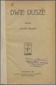 Dwie dusze