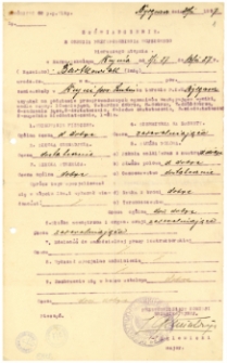 Zaświadczenie z odbycia przysposobienia wojskowego pierwszego stopnia