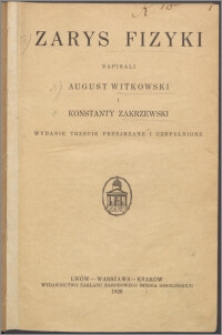 Zarys fizyki