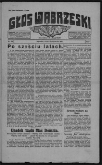 Głos Wąbrzeski 1924.10.13 [i.e. 1924.10.14], R. 5, nr 122