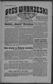 Głos Wąbrzeski 1924.10.21, R. 5, nr 125