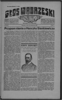Głos Wąbrzeski 1924.10.25, R. 5, nr 127