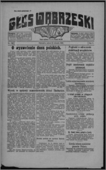 Głos Wąbrzeski 1924.11.22, R. 5, nr 138 [i.e. 139]