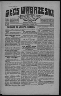 Głos Wąbrzeski 1924.11.25, R. 5, nr 140