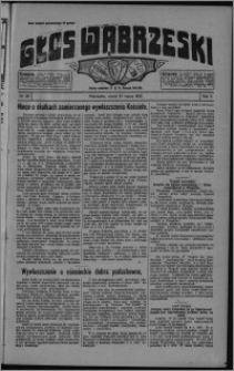 Głos Wąbrzeski 1925.03.24, R. 5 [i.e. 6], nr 36