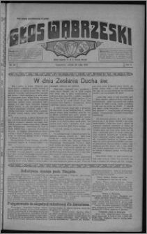 Głos Wąbrzeski 1925.05.30, R. 5 [i.e. 6], nr 64 + Dodatek świąteczny