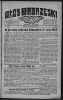 Głos Wąbrzeski 1925.07.16, R. 5 [i.e. 6], nr 82