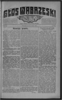 Głos Wąbrzeski 1925.07.23, R. 5 [i.e. 6], nr 85