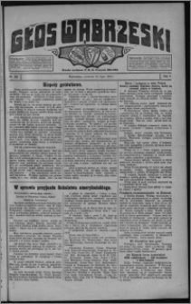 Głos Wąbrzeski 1925.07.30, R. 5 [i.e. 6], nr 88