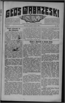 Głos Wąbrzeski 1925.08.06, R. 5 [i.e. 6], nr 91