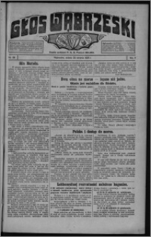 Głos Wąbrzeski 1925.08.22, R. 5 [i.e. 6], nr 98