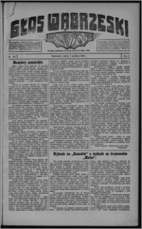 Głos Wąbrzeski 1925.09.01, R. 5 [i.e. 6], nr 101 [i.e. 102]