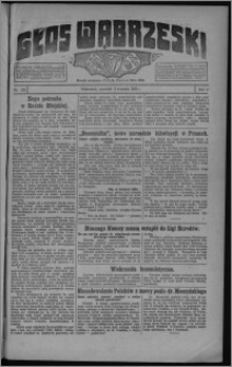 Głos Wąbrzeski 1925.09.03, R. 5 [i.e. 6], nr 102 [i.e. 103]