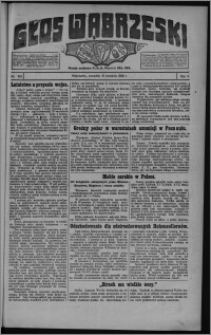 Głos Wąbrzeski 1925.09.10, R. 5 [i.e. 6], nr 106