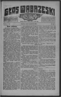 Głos Wąbrzeski 1925.10.03, R. 5 [i.e. 6], nr 116