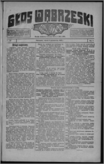 Głos Wąbrzeski 1925.10.06, R. 5 [i.e. 6], nr 117