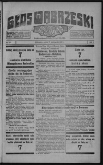 Głos Wąbrzeski 1925.10.17, R. 5 [i.e. 6], nr 122