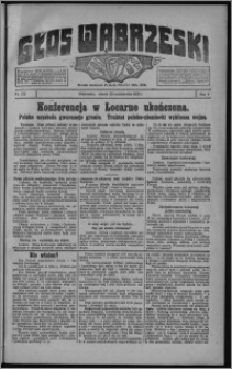 Głos Wąbrzeski 1925.10.20, R. 5 [i.e. 6], nr 123